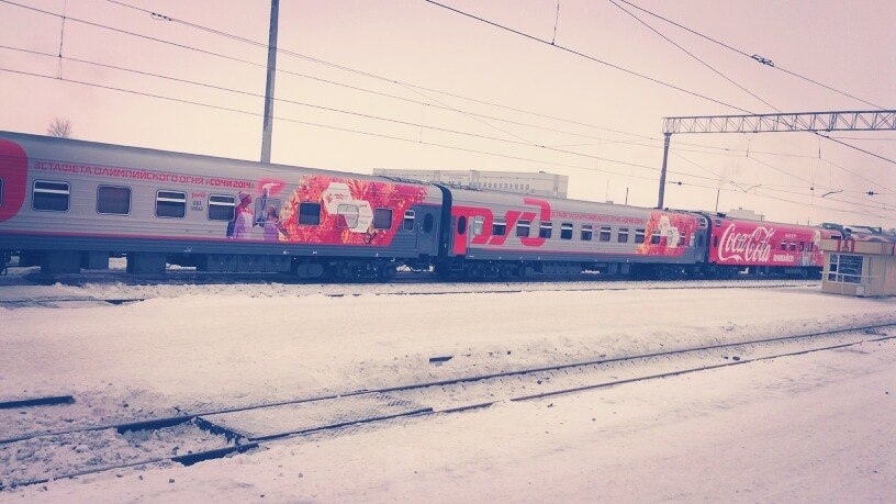 Olympic train